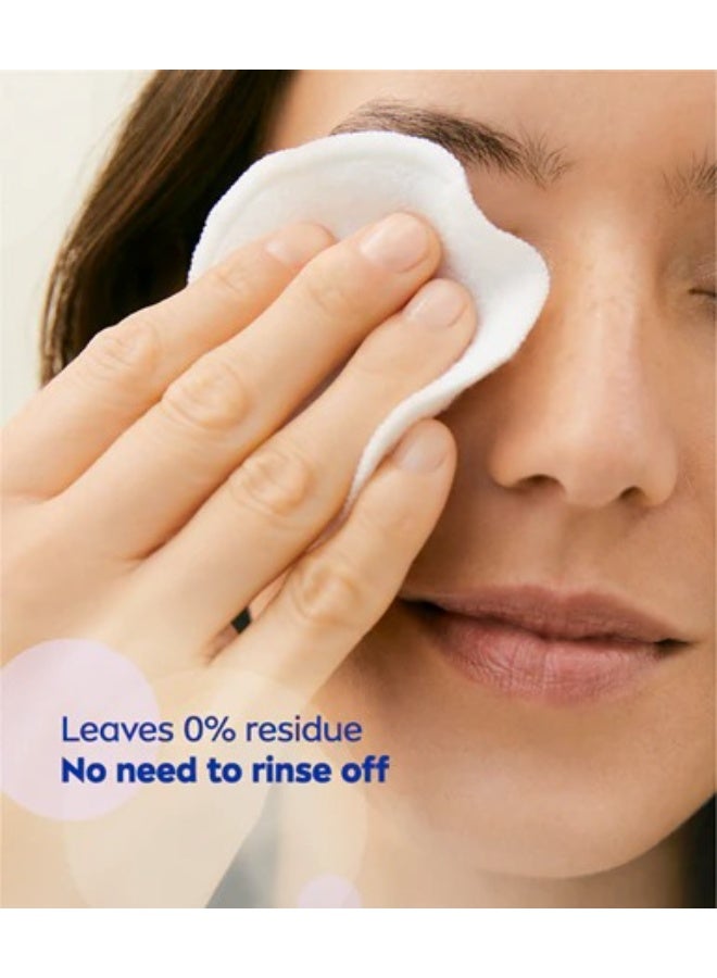 نيفيا ماء ميسيلار مهدئ للبشرة الحساسة 100 مل - Image 2